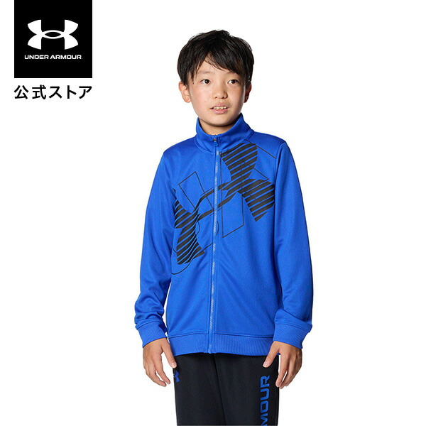 楽天市場】【50％OFF】公式 アンダーアーマー UNDER ARMOUR キッズ