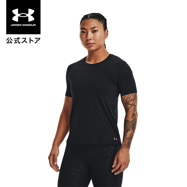 楽天市場】【30％OFF】公式 アンダーアーマー UNDER ARMOUR UA