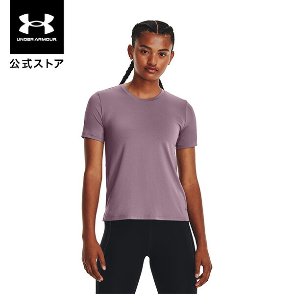 楽天市場】【30％OFF】公式 アンダーアーマー UNDER ARMOUR UA UA