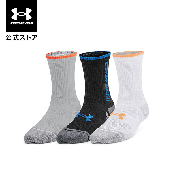 楽天市場】【30％OFF】公式 アンダーアーマー UNDER ARMOUR UA