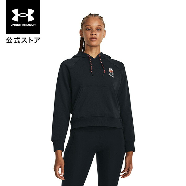 楽天市場】【30％OFF】公式 アンダーアーマー UNDER ARMOUR ウィメンズ