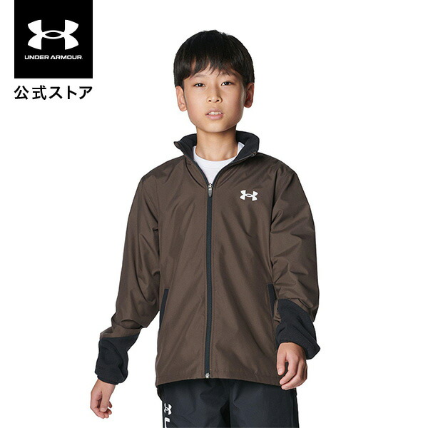 楽天市場】【50％OFF】公式 アンダーアーマー UNDER ARMOUR キッズ
