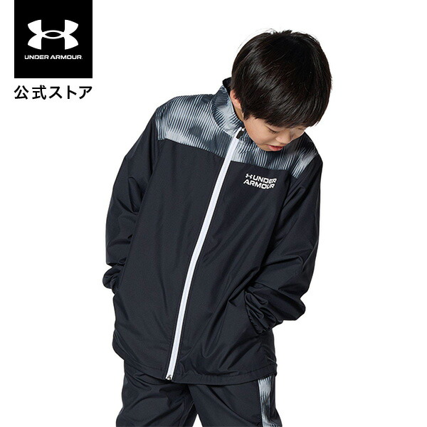 楽天市場】【30％OFF】公式 アンダーアーマー UNDER ARMOUR キッズ