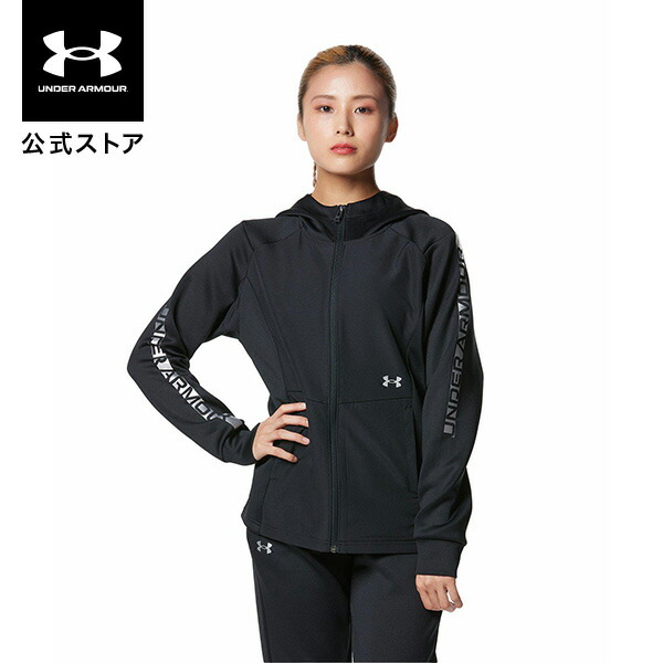 アンダーアーマー UNDER ARMOUR ウィメンズ トレーニング ジャージ アンダーアーマー UNDER ARMOUR ウィメンズ トレーニング ジャージ