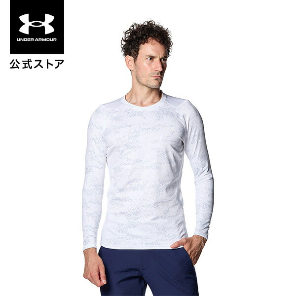 楽天市場】【30％OFF】公式 アンダーアーマー UNDER ARMOUR UA