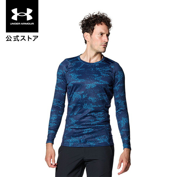 楽天市場】【40％OFF】公式 アンダーアーマー UNDER ARMOUR メンズ