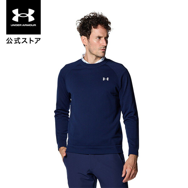 新品未使用　A.P.C. ゴルフウェア　クルーネックセーター　S adidas（アディダス） 2022年春夏モデル日本正規品30％OFF PLAY GREEN