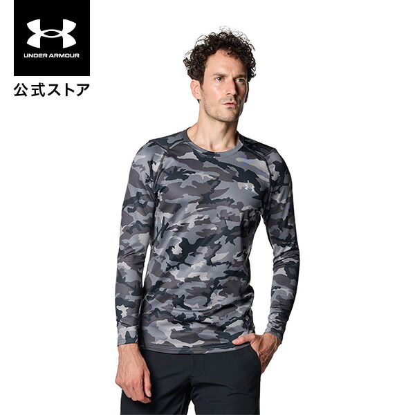 楽天市場】【30％OFF】公式 アンダーアーマー UNDER ARMOUR