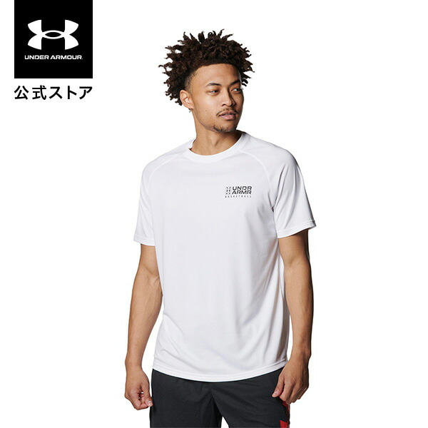 楽天市場】【50％OFF】公式 アンダーアーマー UNDER ARMOUR UA