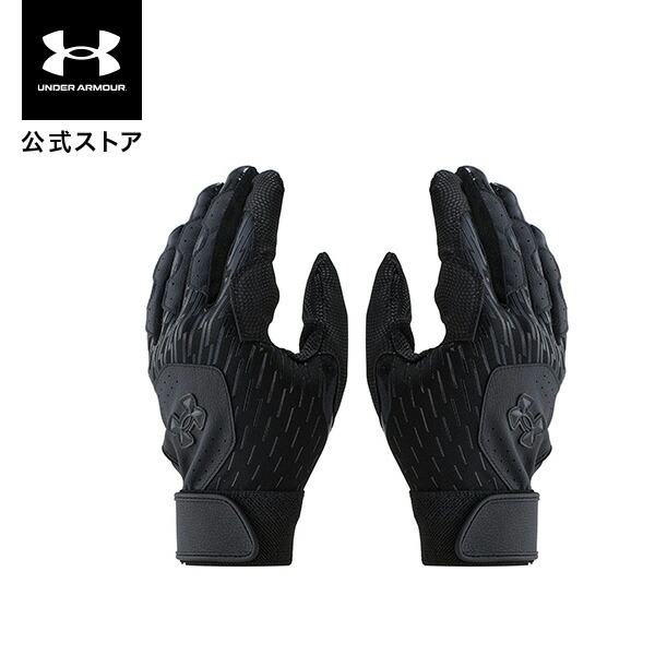 新品 USA アンダーアーマー クリーンアップ パンツ 野球 XXL 楽天市場】アンダーアーマー UAクリーンアップ バッティング