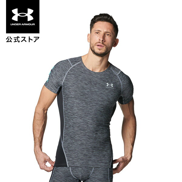 楽天市場】【30％OFF】公式 アンダーアーマー UNDER ARMOUR UA