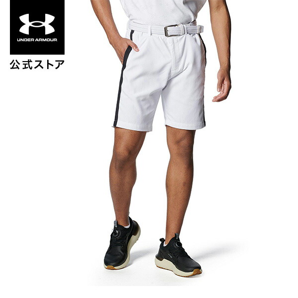楽天市場】【30％OFF】公式 アンダーアーマー UNDER ARMOUR