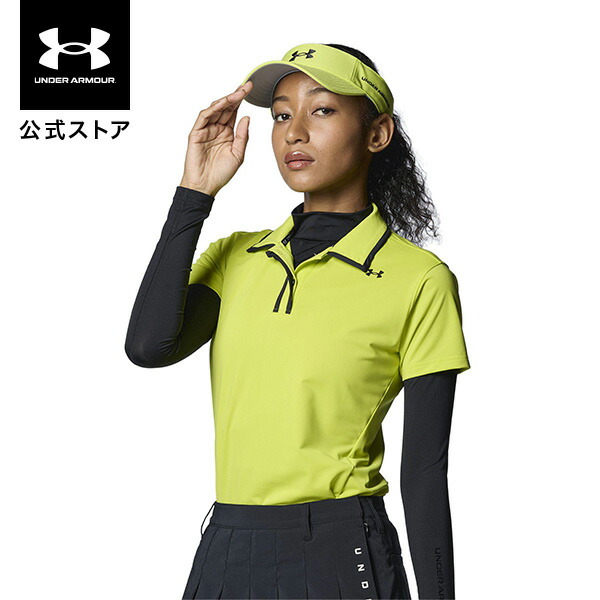 楽天市場】【40％OFF】公式 アンダーアーマー UNDER ARMOUR UA UA