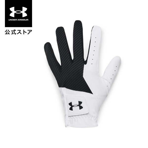 楽天市場】公式 アンダーアーマー UNDER ARMOUR UA メンズ