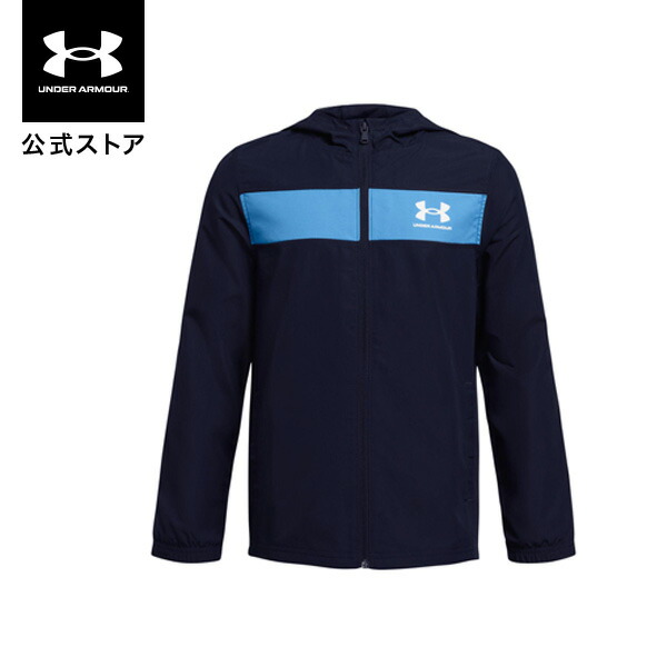 楽天市場】【50％OFF】公式 アンダーアーマー UNDER ARMOUR キッズ