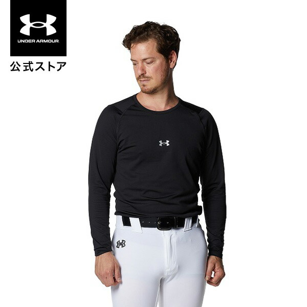 UNDER ARMOUR アンダーシャツ 2枚セット 楽天市場】アンダーアーマー インナーの通販