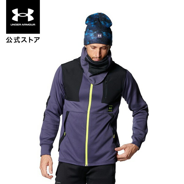 Under Armour Boys Sports Jacket Pennant 2.0 Loose Fit Full