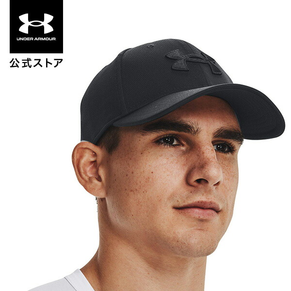 ジャイアンツ アンダーアーマー 2017 キャンプ 限定 キャップ グレー レア未使用 巨人 ジャイアンツ アンダーアーマー キャップ
