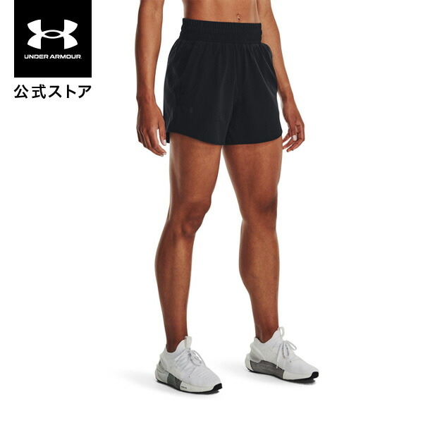 楽天市場】【30％OFF】公式 アンダーアーマー UNDER ARMOUR