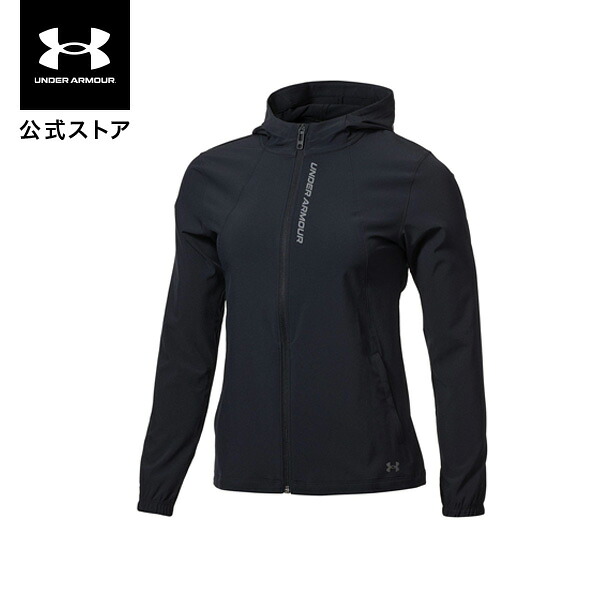 【30%OFF】公式 アンダーアーマー UNDER ARMOUR UA UAアウトランザストーム ジャケット(ランニング/WOMEN) 1377043 ジャケット アウター ウインドブレーカー ウィメンズ レディース 陸上 マラソン アウトドア スポーツ ジム 部活 長袖 フルジップ フード 撥水