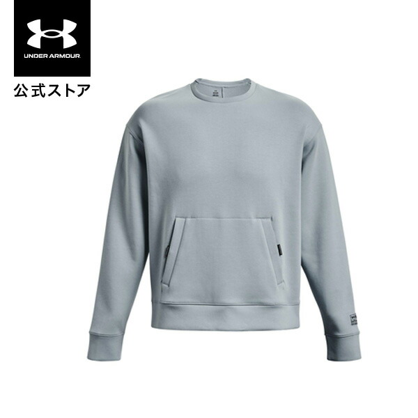 公式 アンダーアーマー UNDER ARMOUR UA UAサミットニット クルー(トレーニング/UNISEX) 1377172 アウトドア スポーツ ジム 運動 部活 メンズ レディース 長袖 トレーナー ストレッチ 伸縮 通気性 ドライ カンガルーポケット|アンダーアーマー公式 店