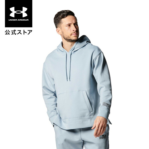 公式 アンダーアーマー UNDER ARMOUR UA UAサミットニット フーディー（トレーニング/UNISEX） 1377173 アウトドア スポーツ ジム 運動 部活 メンズ レディース 長袖 パーカー フード 伸縮 通気性 ストレッチ 吸汗 ドライ カンガルーポケット｜アンダーアーマー公式 店