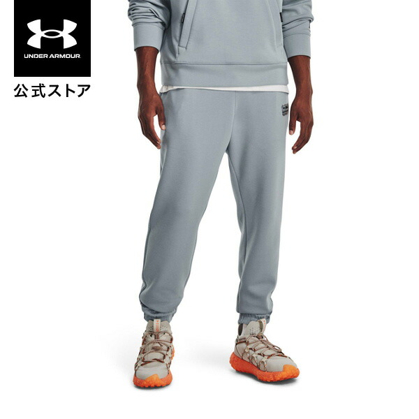 公式 アンダーアーマー UNDER ARMOUR UA UAサミットニット ジョガーパンツ（トレーニング/UNISEX） 1377175 アウトドア スポーツ ジム 運動 部活 メンズ レディース 長ズボン ロングパンツ ボトムス 吸汗 保温 ストレッチ 伸縮 ドローコード ポケット ドライ