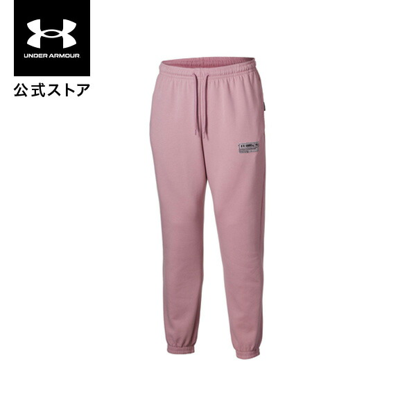 公式 アンダーアーマー UNDER ARMOUR UA UAサミットニット ジョガーパンツ（トレーニング/UNISEX） 1377175 アウトドア スポーツ ジム 運動 部活 メンズ レディース 長ズボン ロングパンツ ボトムス 吸汗 保温 ストレッチ 伸縮 ドローコード ポケット ドライ