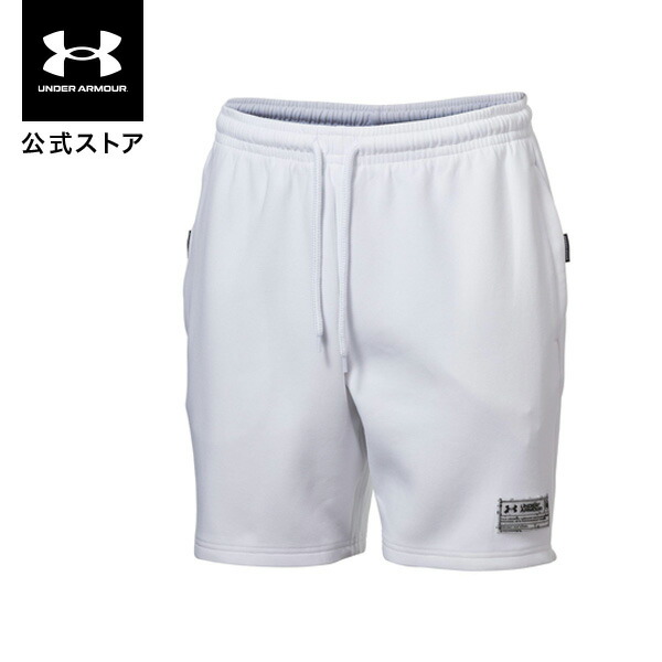 公式 アンダーアーマー UNDER ARMOUR UA UAサミットニット ショーツ（トレーニング/UNISEX） 1377176 アウトドア スポーツ ジム 運動 部活 メンズ レディース 半ズボン ショートパンツ 吸汗 保温 ストレッチ 伸縮 ドローコード 調整可能 ポケット 通気性 ドライ