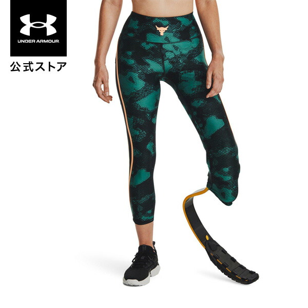 楽天市場】公式 アンダーアーマー UNDER ARMOUR UA UAフライファスト