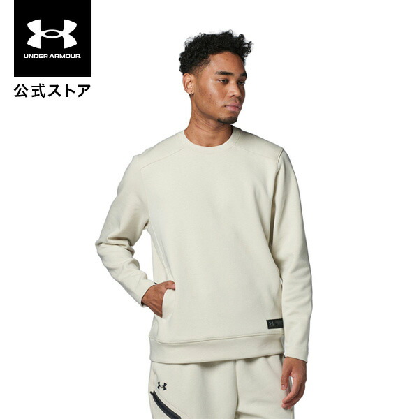 UNDER ARMOUR(アンダーアーマー) 白 ウインドブレーカー UNDER ARMOUR ナイロンジャケット アンダーアーマー UA