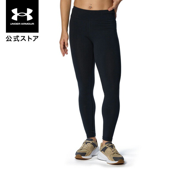 楽天市場】公式 アンダーアーマー UNDER ARMOUR レディース