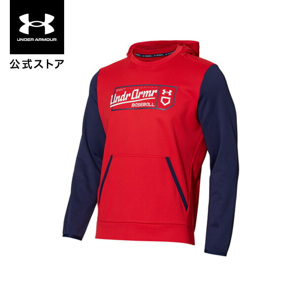 楽天市場】【30％OFF】公式 アンダーアーマー UNDER ARMOUR メンズ