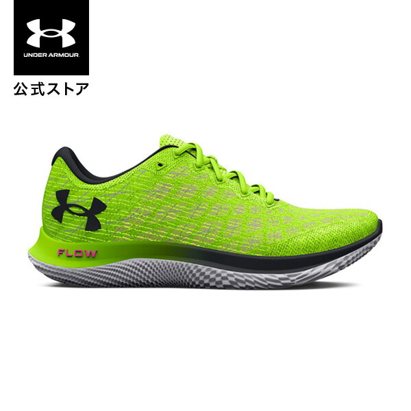 楽天市場】【50％OFF】公式 アンダーアーマー UNDER ARMOUR