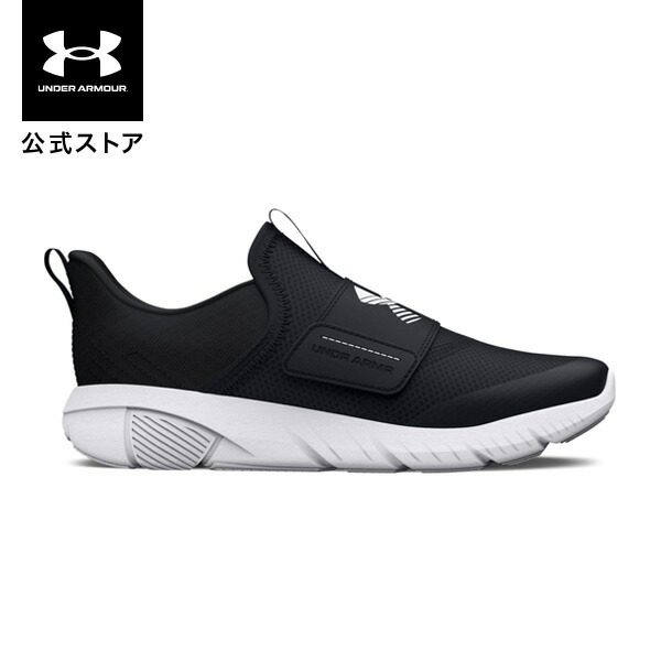 UNDER ARMOUR - 【しょさり】アンダーアーマー 3点セット UNDER ARMOUR アンダーアーマー ジャージ メンズ 上下