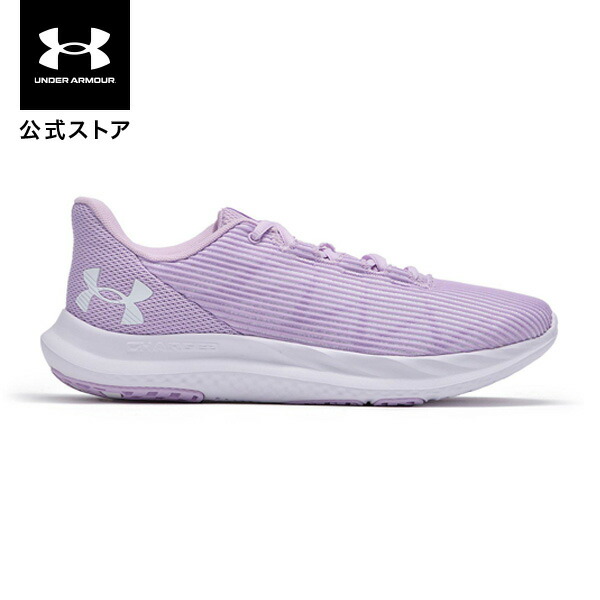 楽天市場】【40％OFF】公式 アンダーアーマー UNDER ARMOUR UA