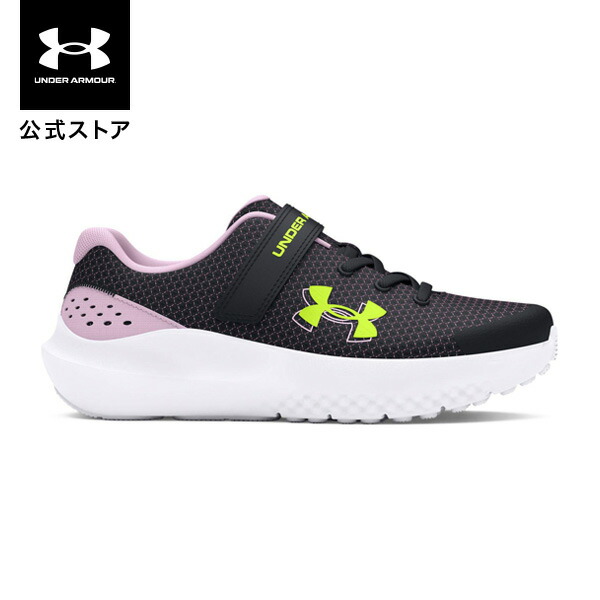 楽天市場】公式 アンダーアーマー UNDER ARMOUR UA UAサージ4