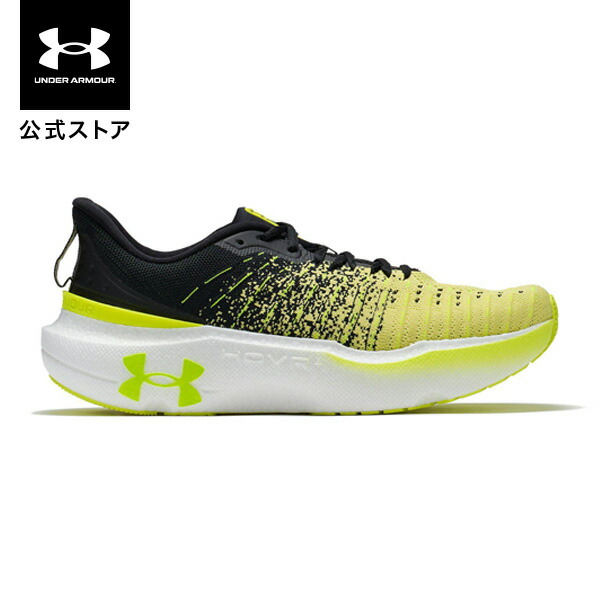 楽天市場】【30％OFF】公式 アンダーアーマー UNDER ARMOUR メンズ