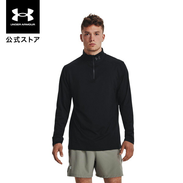 UNDER ARMOUR - アンダーアーマー　トレーニングジャケット アンダーアーマー公式】 UAモチベート ジャケット（トレーニング