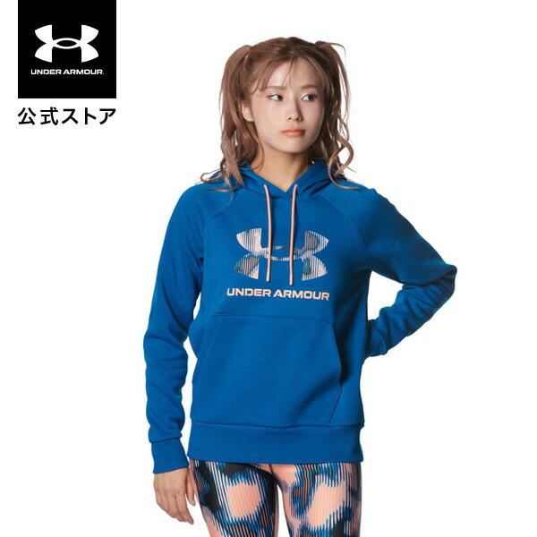 【30％OFF】公式 アンダーアーマー UNDER ARMOUR ウィメンズ トレーニング UAライバルフリース プリント プルオーバー フーディー ウィメンズ 1381240 アウトドア スポーツ ジム 運動 部活 レディース 長袖 フード 起毛 吸汗 速乾