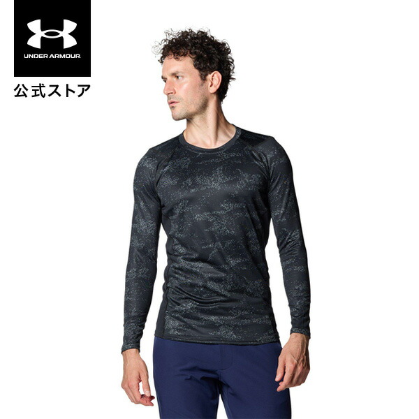 UNDER ARMOUR ゴルフシャツ L6 オレンジ葉柄 UNDER ARMOUR ゴルフシャツ L6 オレンジ葉柄 - メルカリ