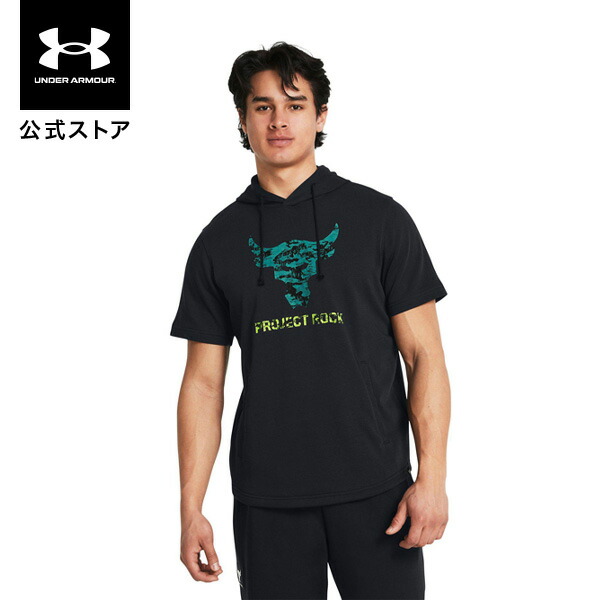 楽天市場】【30％OFF】公式 アンダーアーマー UNDER ARMOUR UA