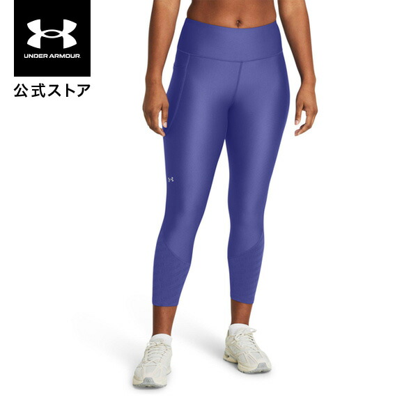 楽天市場】【50％OFF】公式 アンダーアーマー UNDER ARMOUR ウィメンズ