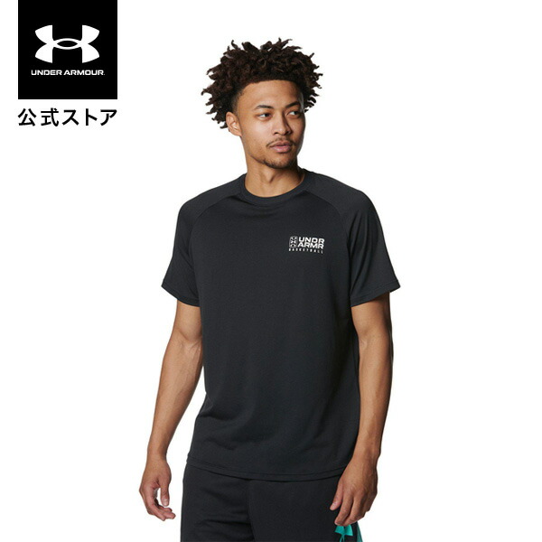 楽天市場】公式 アンダーアーマー UNDER ARMOUR メンズ