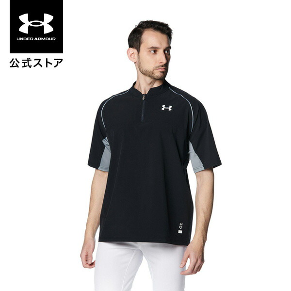 大きいサイズ メンズ UNDER ARMOUR (アンダーアーマー) USA規格