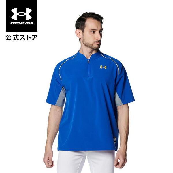 楽天市場】【40％OFF】公式 アンダーアーマー UNDER ARMOUR UA