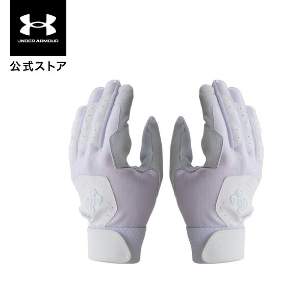 アンダーシャツ バッティング手袋つき 楽天市場】アンダーアーマー UAクリーンアップ バッティンググローブ
