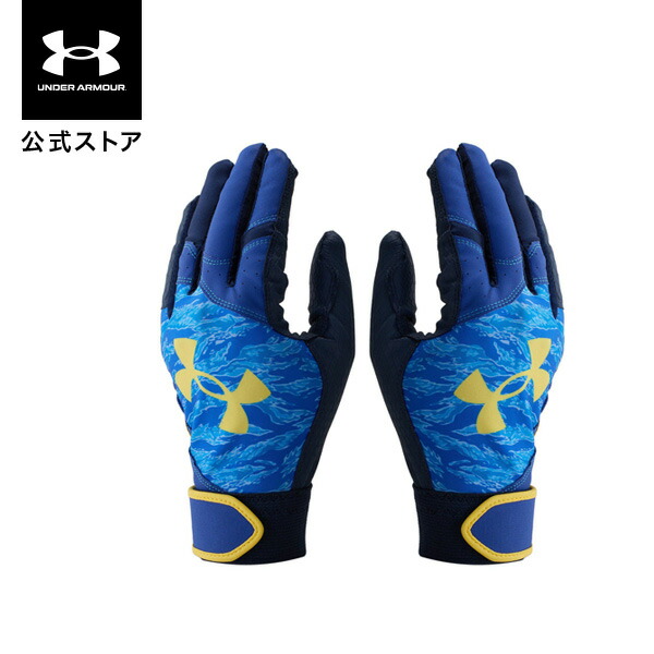 UNDER ARMOUR - アンダーアーマー 野球 ベースボール福袋メンズM 楽天市場】【30％OFF】公式 アンダーアーマー UNDER ARMOUR UA