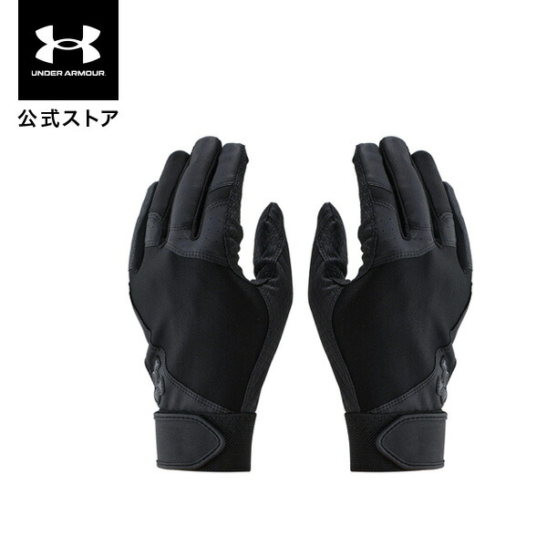 楽天市場】【50％OFF】公式 アンダーアーマー UNDER ARMOUR UA UA