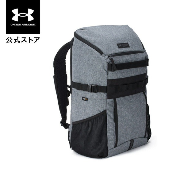 507504　アンダーアーマー リュックUA COOL BACKPACK 3.0 アンダーアーマー公式】 UAクール バックパック3.0 30L